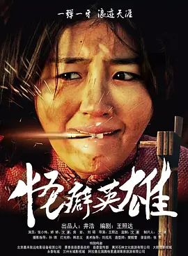 日本在线视频www色